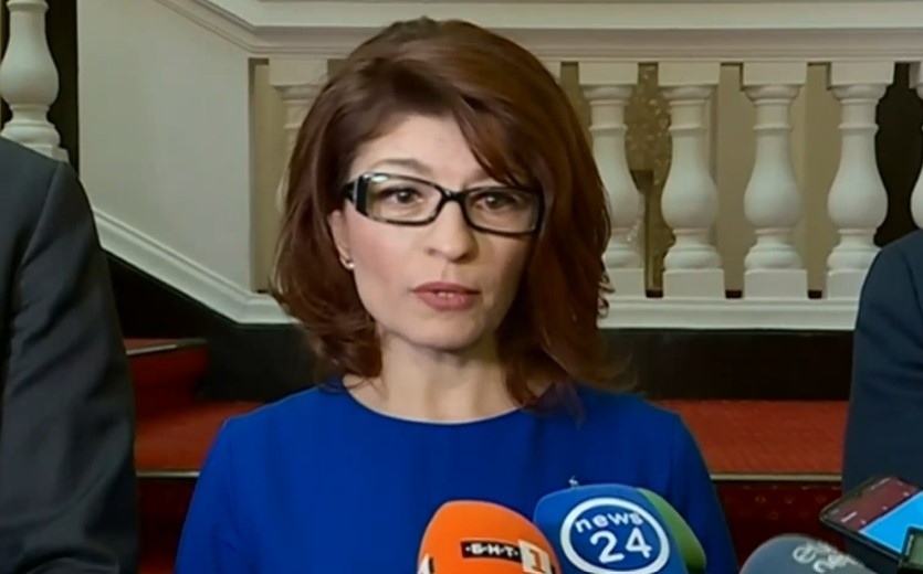 ГЕРБ след срещата с контактната група: Очакваме някои от останалите партии да преосмислят позицията си